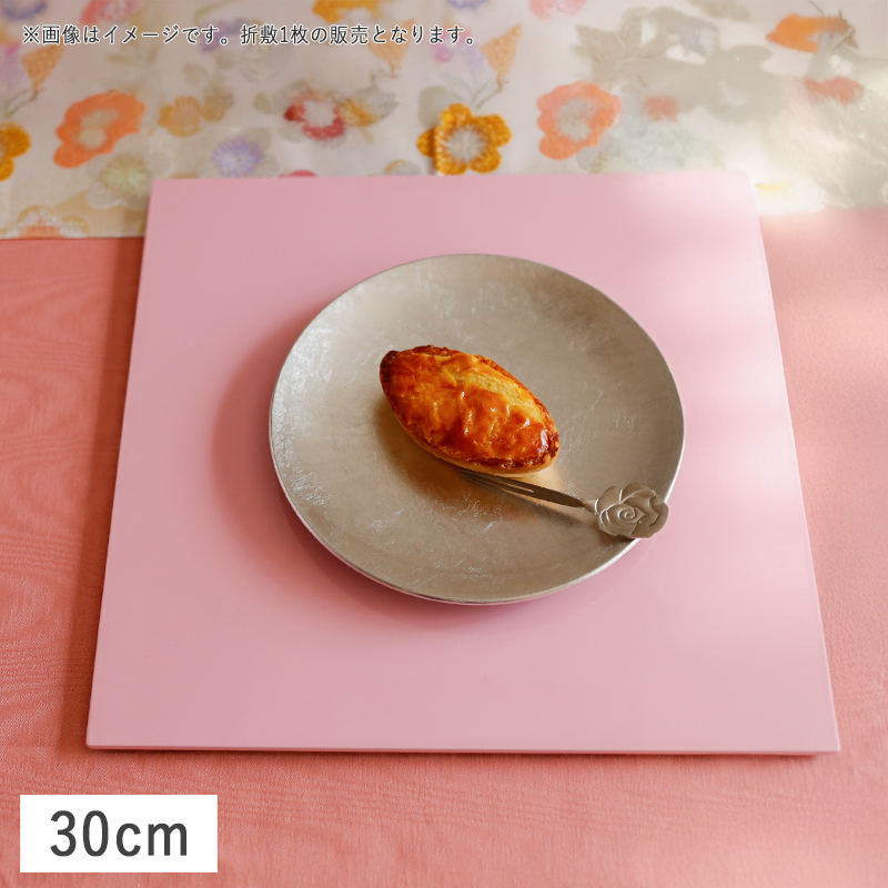 正角プレイスマット 折敷 30cm ピンク 漆器 トレー お盆 ランチョン