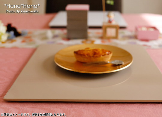 正角プレイスマット 折敷 30cm ベージュ 漆器 トレー お盆 ランチョン