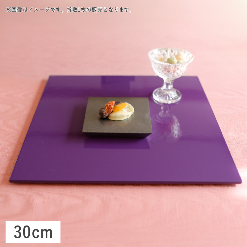 ⭐︎10枚おまとめ⭐︎竹のプレイスマット シノワズリ 折敷ランチョンマット　バンブー ⭐︎10枚おまとめ⭐︎竹のプレイスマット シノワズリ 折敷ランチョン