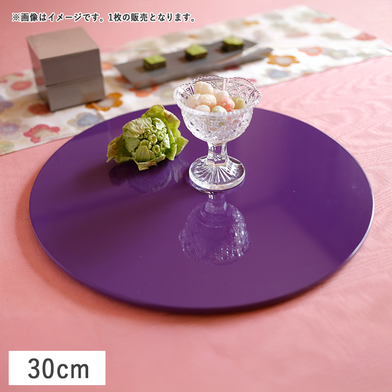 漆塗り　高級お膳　丸プレイスマット　赤黒2枚セット　新品未使用　美品　送料無料 shima-39-3.jpg