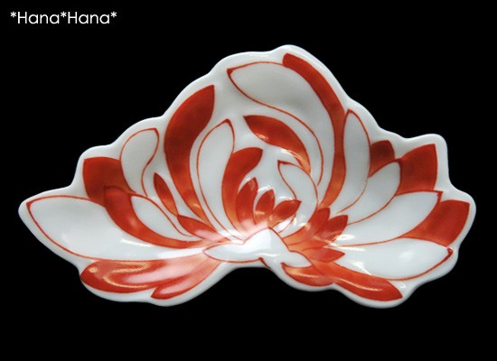 赤絵 菊花豆皿(横長) 10cm レッド 有田焼 // 和食器 食器 小皿 豆皿