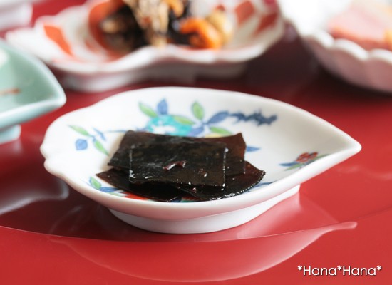 三果紋 桃型 豆皿 10cm 有田焼 // レトロ 和食器 食器 小皿 しょうゆ皿