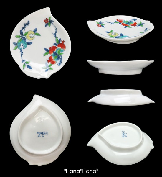 三果紋 桃型 豆皿 10cm 有田焼 // レトロ 和食器 食器 小皿 しょうゆ皿