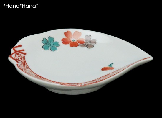 赤絵 桜紋 桃型 豆皿 10cm 有田焼 // レトロ 和食器 食器 小皿