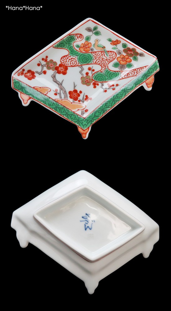 金梅にウグイス 盤型 豆皿 13cm 有田焼 // 和食器 食器 小皿 しょうゆ