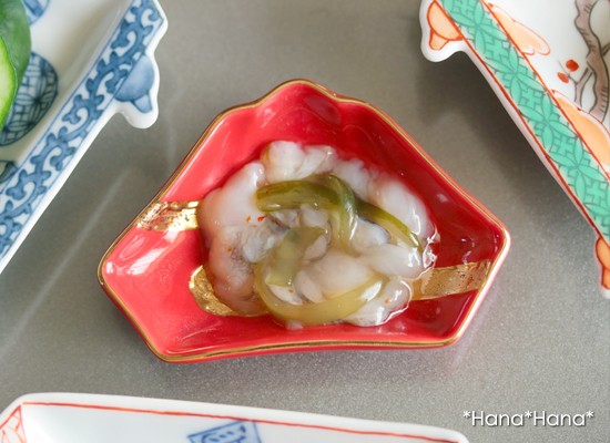 赤釉金流水 富士山 豆皿 (レッド/ゴールド) 8cm 有田焼 // 和食器 食器