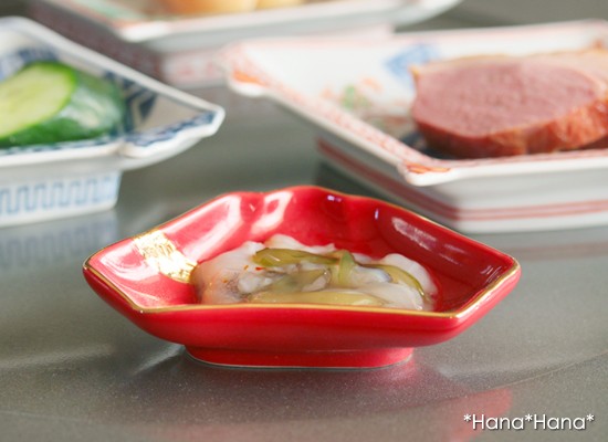 赤釉金流水 富士山 豆皿 (レッド/ゴールド) 8cm 有田焼 // 和食器 食器