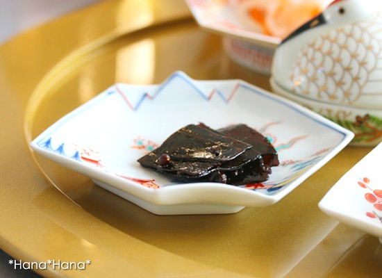 染山水 折紙型 豆皿 10.5cm // 和食器 食器 小皿 しょうゆ皿 手塩皿