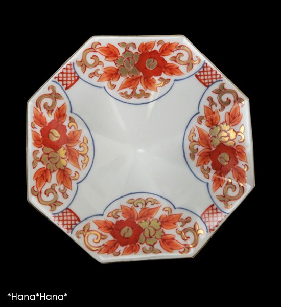 四方金花唐草 八角型 豆皿 10.5cm 有田焼 // 和食器 食器 小皿