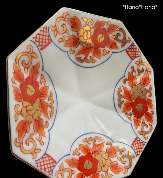 四方金花唐草 八角型 豆皿 10.5cm 有田焼 // 和食器 食器 小皿