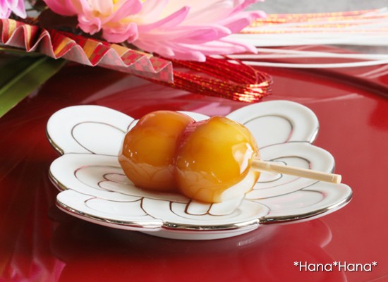 吉祥結び 小皿 (プラチナ線) 10cm 有田焼 田清窯 // 和食器 食器 皿 取