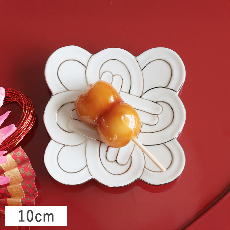 吉祥結び 小皿 (プラチナ線) 10cm 有田焼 田清窯 // 和食器 食器 皿 取