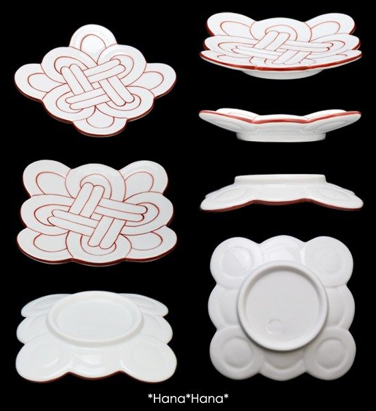 吉祥結び 小皿 (赤線) 10cm 有田焼 田清窯 // 和食器 食器 皿 取皿