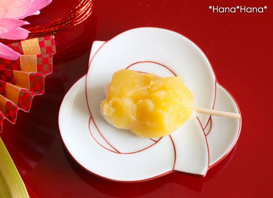 結び 小皿 (赤線) 11cm 有田焼 田清窯 // 和食器 食器 取皿 菓子皿