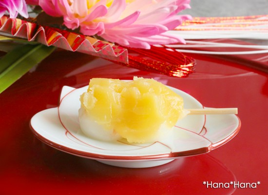 結び 小皿 (赤線) 11cm 有田焼 田清窯 // 和食器 食器 取皿 菓子皿