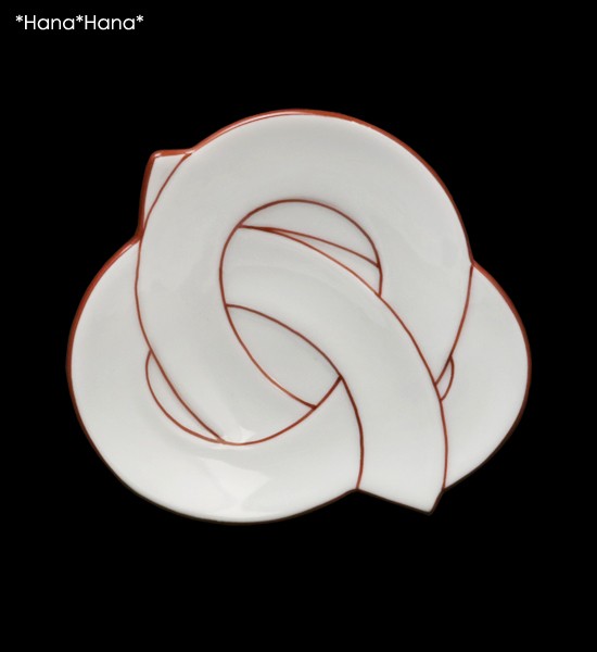 結び 小皿 (赤線) 11cm 有田焼 田清窯 // 和食器 食器 取皿 菓子皿