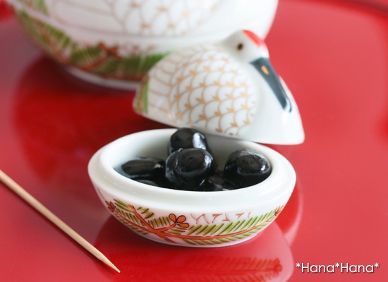 錦 巣ごもり鶴 金彩羽 蓋付き珍味鉢 (小) 6cm 有田焼 幸楽窯 // 和食器