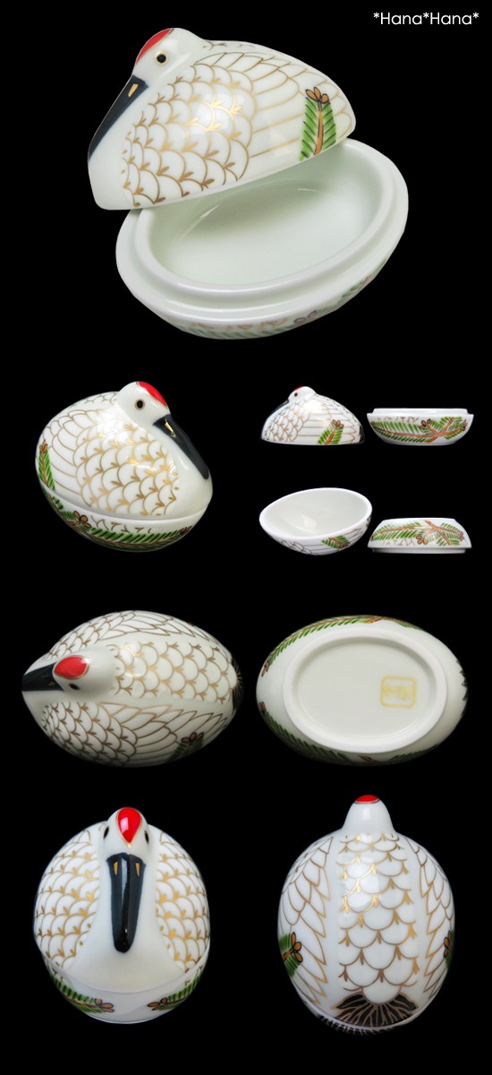 錦 巣ごもり鶴 金彩羽 蓋付き珍味鉢 (小) 6cm 有田焼 幸楽窯 // 和食器