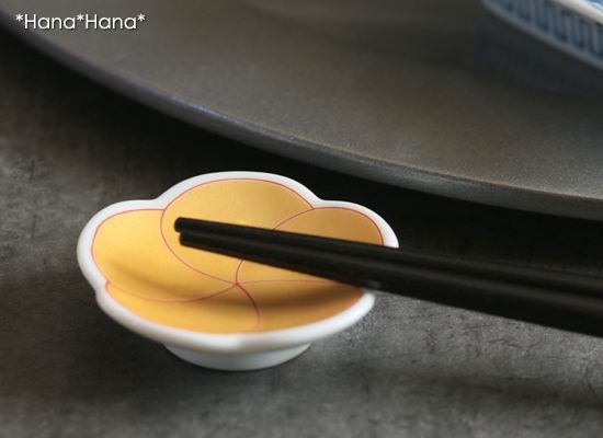 和食器 食器 はしおき レスト 姫皿 梅 花型 梅型錦金 箸置き