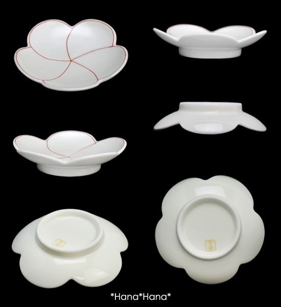梅型錦金 豆皿 9cm パールホワイト 有田焼 幸楽窯 // 和食器 食器 小皿