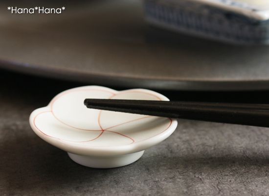 和食器 食器 はしおき レスト 姫皿 梅 花型 梅型錦金 箸置き