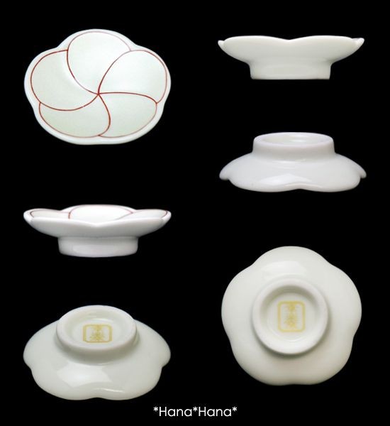 ✨新品 有田焼 幸楽窯 梅花びら和食器 箸置き 豆皿 小皿 陶器 銘々皿 梅型錦曙 箸置き パールピンク 有田焼 幸楽窯 // 和食器 食器 はしおき