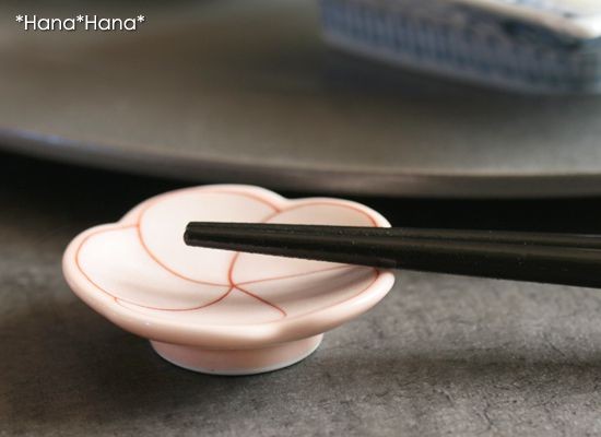 梅型錦曙 箸置き パールピンク 有田焼 幸楽窯 // 和食器 食器 はしおき