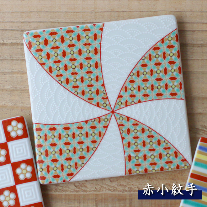 青郊 九谷焼 青郊窯 色絵角皿コースター 【小紋】 スクエア フラット