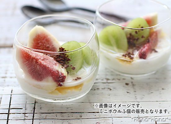 東洋佐々木ガラス 食器 ガラス食器 小鉢 角型 ボウル ミニボウル
