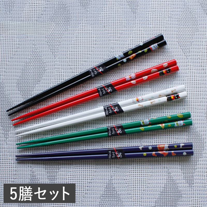 サンライフ ＼在庫限り／箸 お箸 おはし 5膳セット乾漆華 22.5cm 天然
