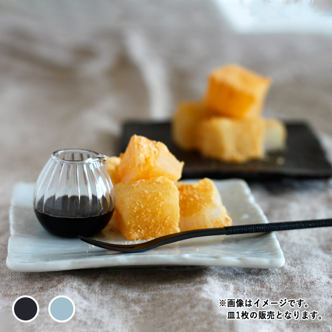 食器 和食器 美濃焼 皿 小皿 角皿 取皿 菓子皿 プレート スクエア