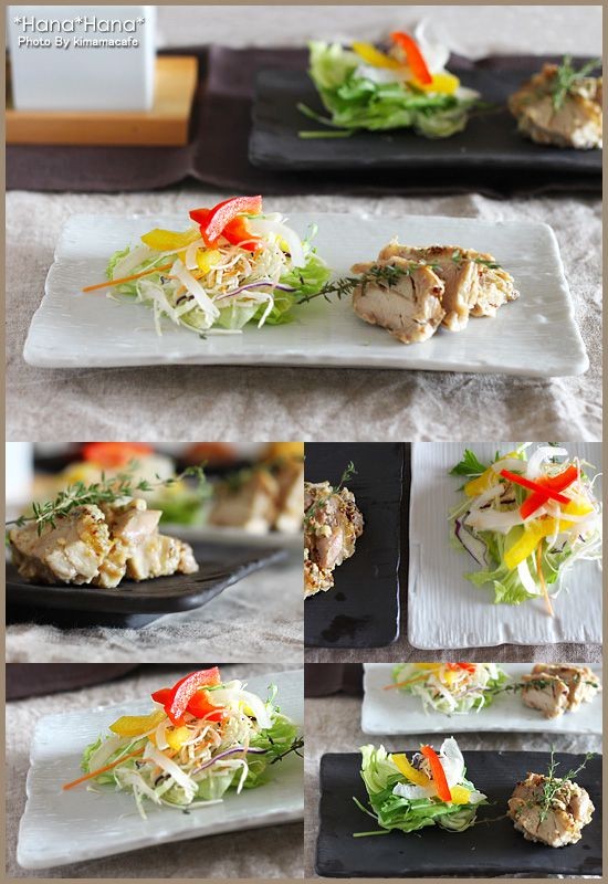 食器 和食器 美濃焼 皿 プレート 長角皿 焼物皿 突出し皿 寿司皿 刺身