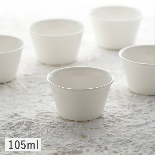 ラ・フォルテ ココット 7.5cm ホワイト 食器 小鉢 豆鉢 ミニボウル