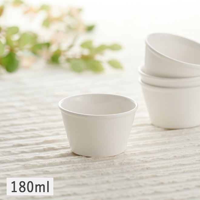 ラ・フォルテ ココット 9cm ホワイト 食器 小鉢 ミニボウル 耐熱