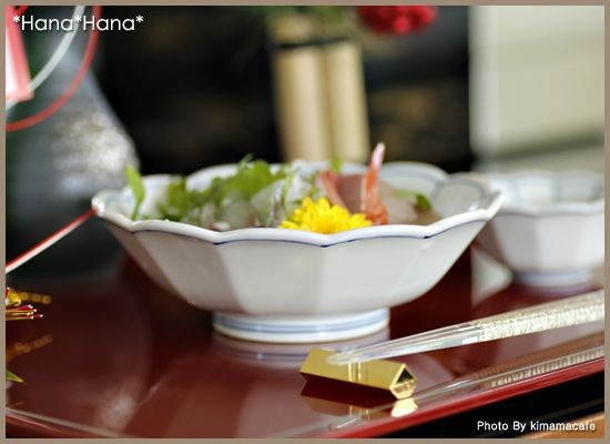 [6客セット] 織部 つる花刺身鉢 向付 刺身鉢 中鉢 和食器 料亭 旅館 骨董 刺身鉢 ちょこ セット 織部つる花 土物 刺身皿 小鉢 おしゃれ 和