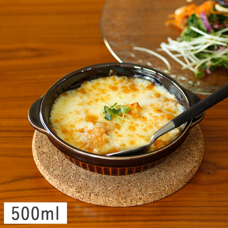 金正陶器 アメブラウン ライン入り耳付き丸 グラタン皿 直径15.6cm L18