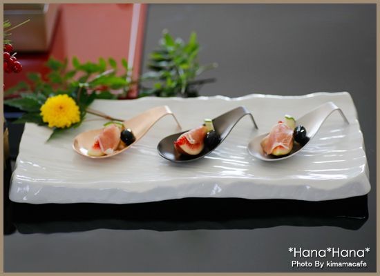 在庫限り／食器 和食器 美濃焼 皿 プレート 長角 大皿 長皿 長角皿 盛