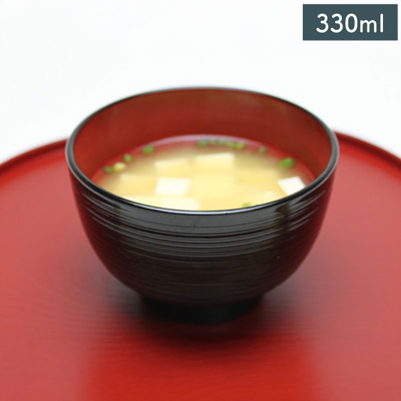 亀甲小吸物椀 黒天朱 蓋付き 9.6cm 漆器 和食器 食器 椀 おわん 汁椀