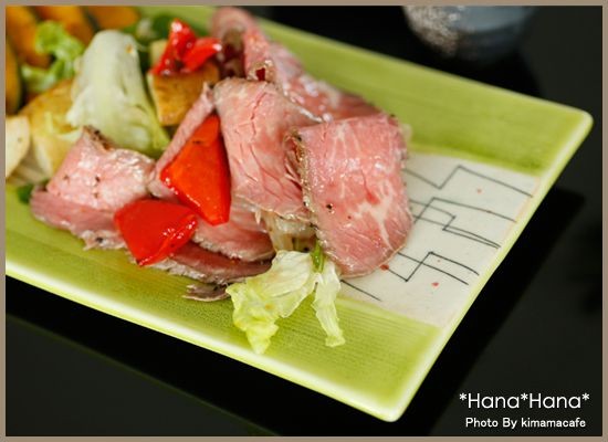 在庫限り／ 食器 和食器 美濃焼 皿 プレート 長角 大皿 長皿 長角皿 盛