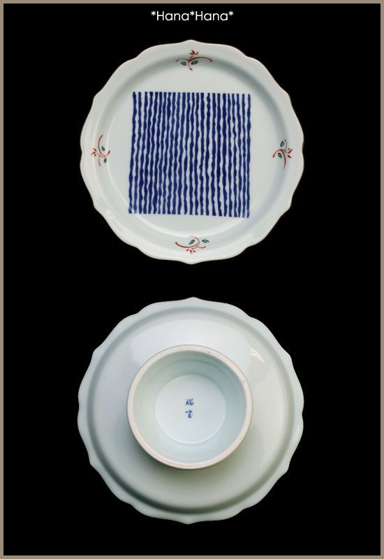 お値下げ 和山造 中皿５枚と中鉢５枚 合計10枚セット お値下げ 和山造 中皿5枚と中鉢5枚 合計10枚セット - メルカリ