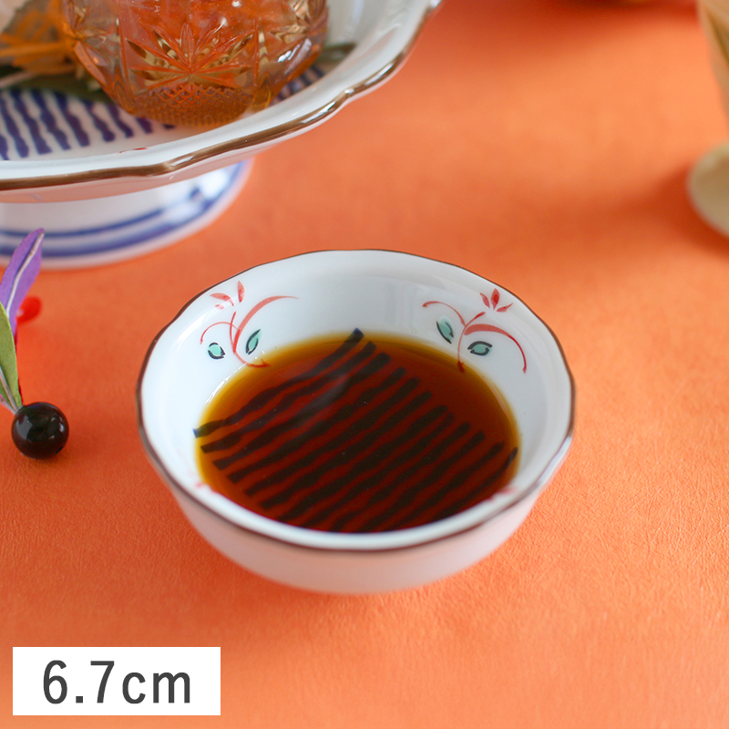 山善（YAMAZEN） ＼在庫限り／和食器 食器 鉢 中鉢 刺身鉢 お正月