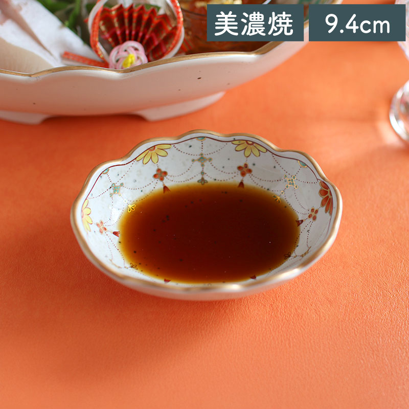 tk-u-008-246-b.jpg