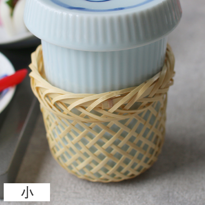 竹製ハカマ ヒレ酒カバー 小 内寸6cm 竹かご 酒器 居酒屋 業務用