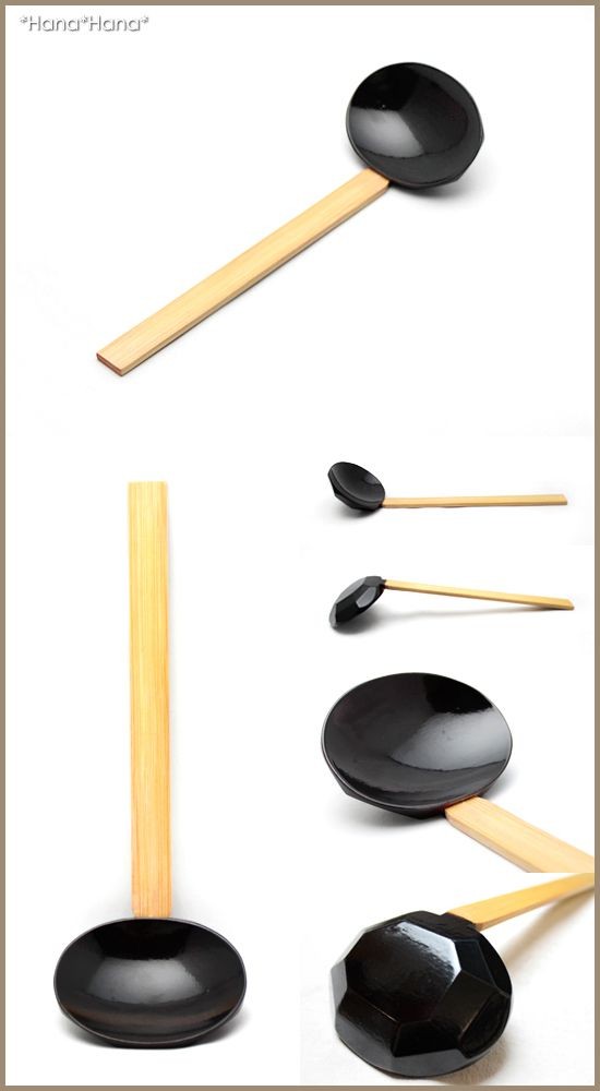 和食器 食器 キッチン用品 キッチンツール 鍋用小物 木製 竹製 お玉