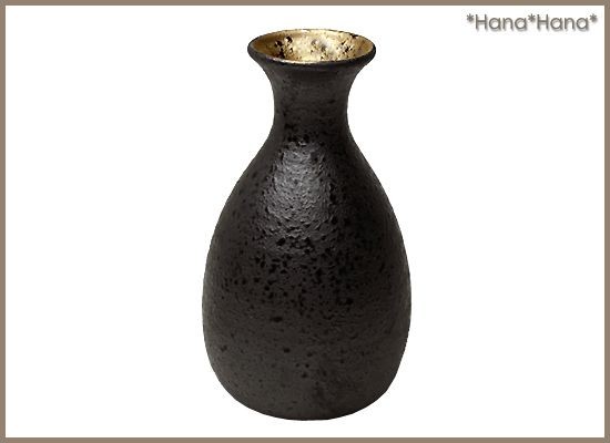 和食器 食器 美濃焼 酒器 とっくり 徳利 大 310ml お正月 おもてなし