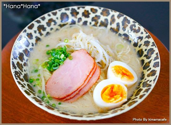 食器 美濃焼 ラーメン どんぶり 丼 大鉢 ボウル アニマル柄 おしゃれ