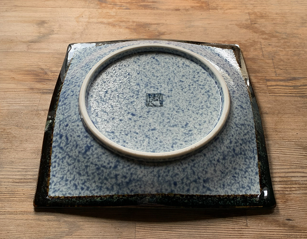 大特価品／ 青海波渕黒角大皿 23.3cm 美濃焼 磁器 食器洗浄機対応 電子