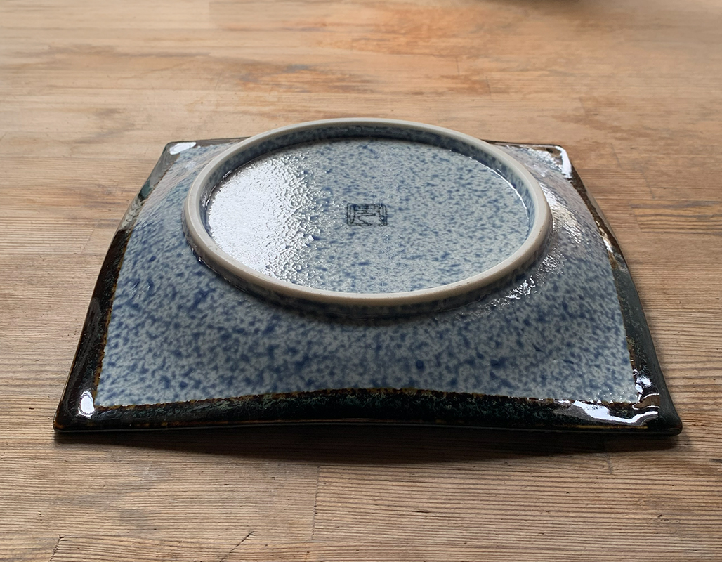 大特価品／ 青海波渕黒角大皿 23.3cm 美濃焼 磁器 食器洗浄機対応 電子