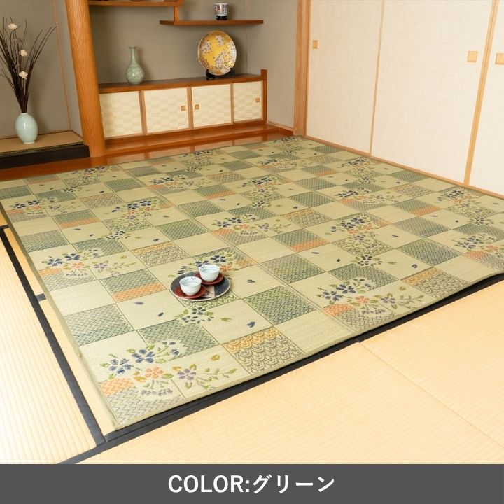 敷物 帖物 い草　ラグ　カーペット　自然素材 『綾花』 286×286cm