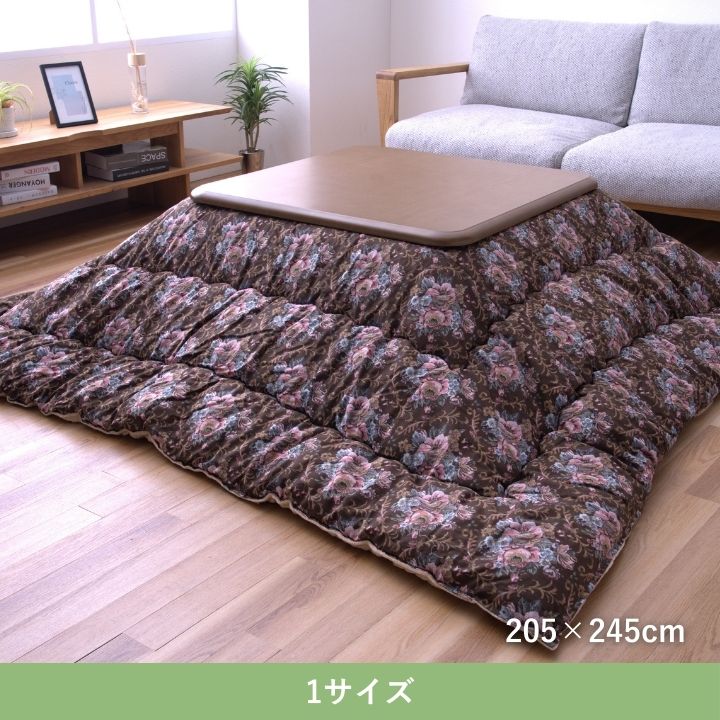 こたつ こたつ厚掛 掛 ミッシェル 205×245cm_3